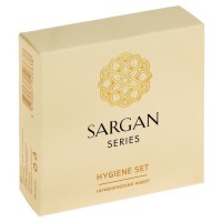 Набор гигиенический "Sargan" (картонная коробка)