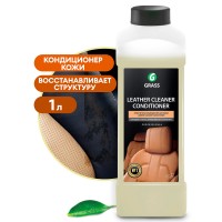 Очиститель-кондиционер кожи "Leather Cleaner" (1 л)