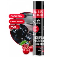 Полироль-очиститель пластика "Dashboard Cleaner" вишня (750 мл)