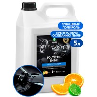 Полироль для кожи, резины и пластика "Polyrole Shine" глянцевый блеск (5 кг)