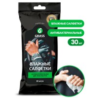 Салфетка влажная для рук (антибактериальная)