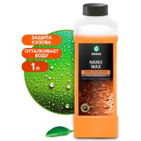 Нановоск с защитным эффектом "Nano Wax" (1 л)
