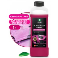 Активная пена "Active Foam Magic" (канистра 1 л)