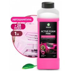 Активная пена "Active Foam Pink" (канистра 1 л)