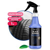 Чернитель резины "Black Rubber" проф. линейка (1 л)
