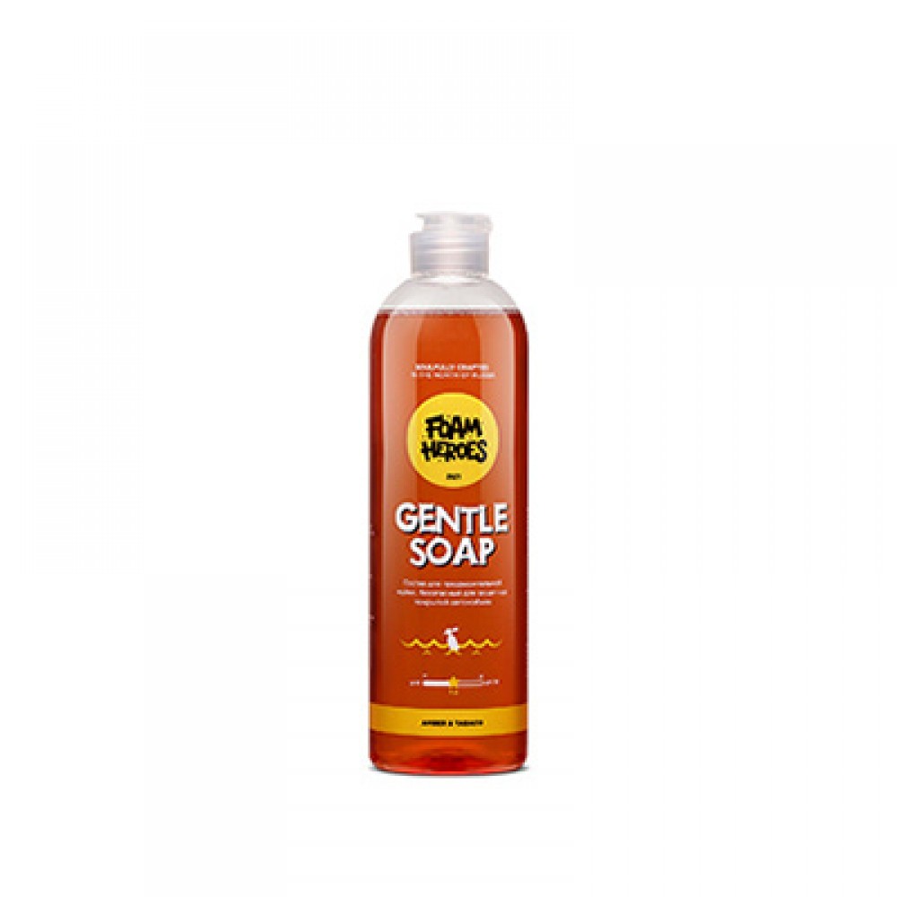 Деликатный состав для предварительной мойки Foam Heroes Gentle Soap Amber FHB003 (500 мл)