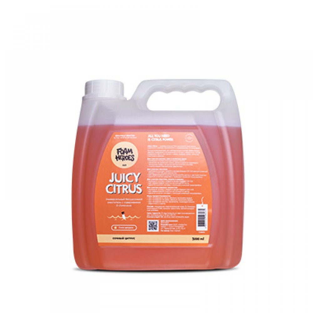 Универсальный органический очиститель Foam Heroes Juicy Citrus FHB024 (3 л)