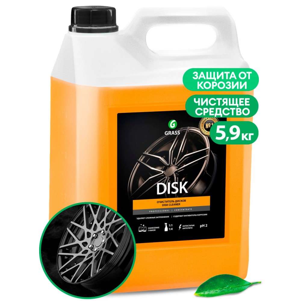 Средство для очистки колесных дисков "Disk" (5,9 кг)