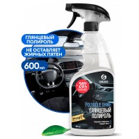Глянцевый полироль для кожи, резины и пластика "Polyrole Shine" (600 мл)