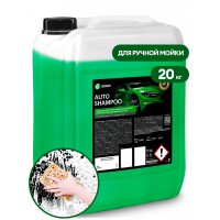 Автошампунь "Auto Shampoo" (канистра 20 кг)