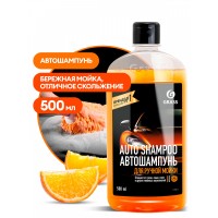 Автошампунь "Auto Shampoo" с ароматом апельсина (500 мл)