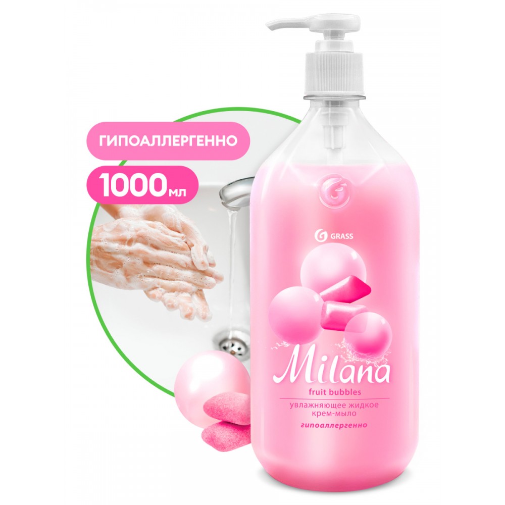 Крем-мыло жидкое увлажняющее "Milana fruit bubbles" (1000 мл)