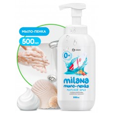 Жидкое мыло-пенка "Milana" морской бриз (500 мл)