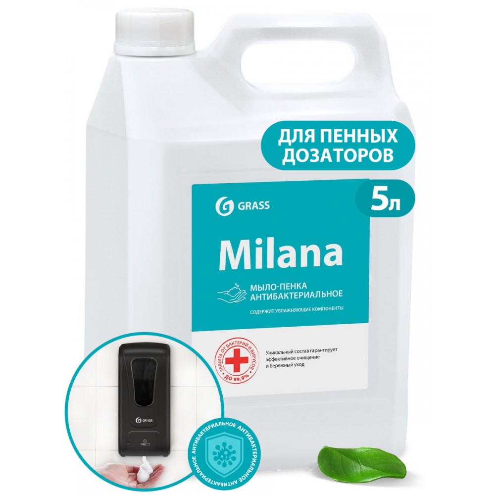 Мыло жидкое "Milana мыло-пенка Антибактериальное" (5 кг)