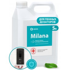 Мыло жидкое "Milana мыло-пенка Антибактериальное" (5 кг)