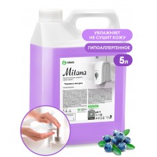 Жидкое крем-мыло "Milana" черника в йогурте (5 кг)