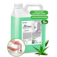 Жидкое крем-мыло "Milana" алоэ вера (5 кг)