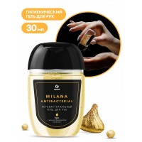 Гигиенический гель для рук Milana "Brut" (30 мл)
