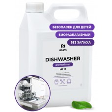 Средство для посудомоечных машин "Dishwasher" (6,4 кг)