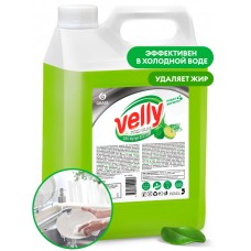 Средство для мытья посуды "Velly" Premium лайм и мята (5 кг)
