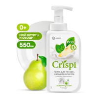 Средство для мытья посуды "CRISPI" ПЕНКА с соком груши и экстрактом базилика (550 мл)