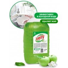 Средство для мытья посуды "Velly" light зеленое яблоко (5 кг)