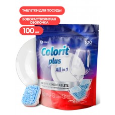 Таблетки для посудомоечных машин Grass Colorit Plus All in 1 (100 шт х 20 г)