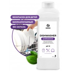 Средство для посудомоечных машин "Dishwasher" (1 кг)