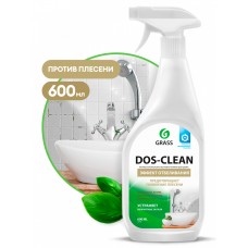  Универсальное чистящее средство "Dos-clean" (600 мл)