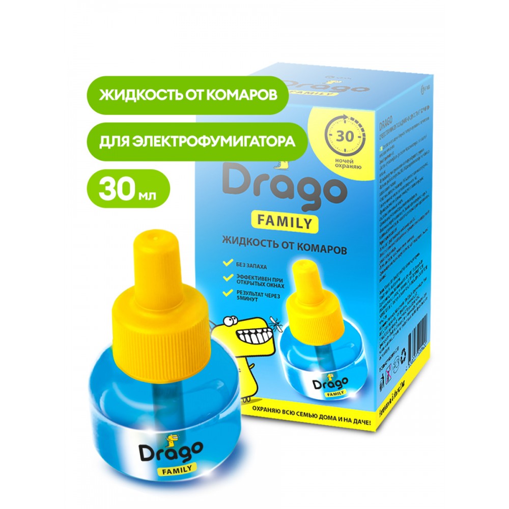 Средство инсектицидное Drago "Жидкость от комаров" (30 мл)