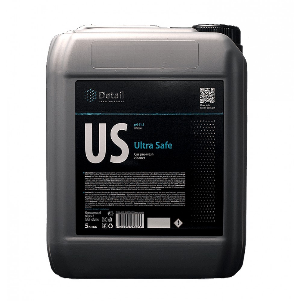 Шампунь первая фаза US "Ultra Safe" (5 кг)