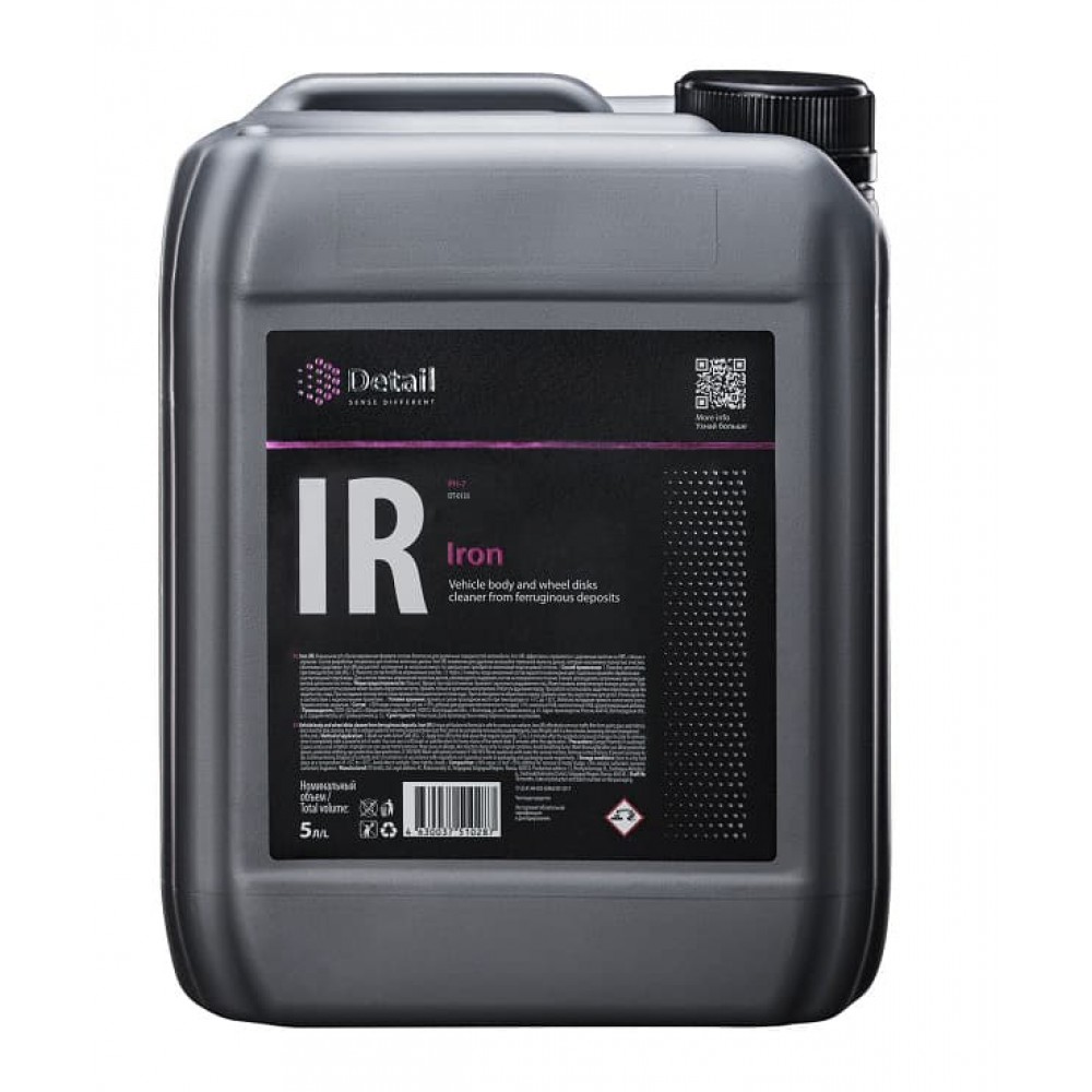 Очиститель дисков IR "Iron" (5 л)