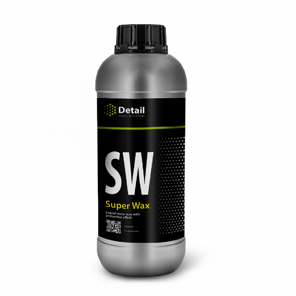 Жидкий воск SW "Super Wax" (1 л)