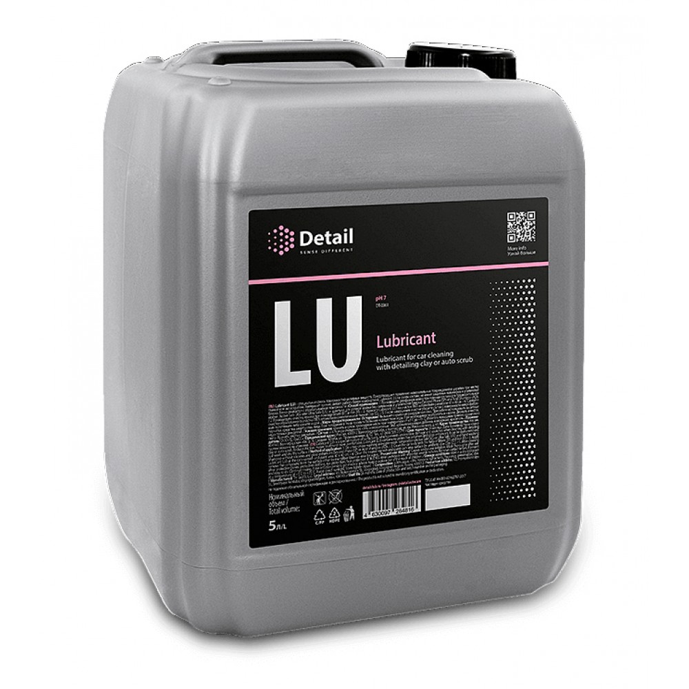 Лубрикант для глины LU "Lubricant" (5 л)