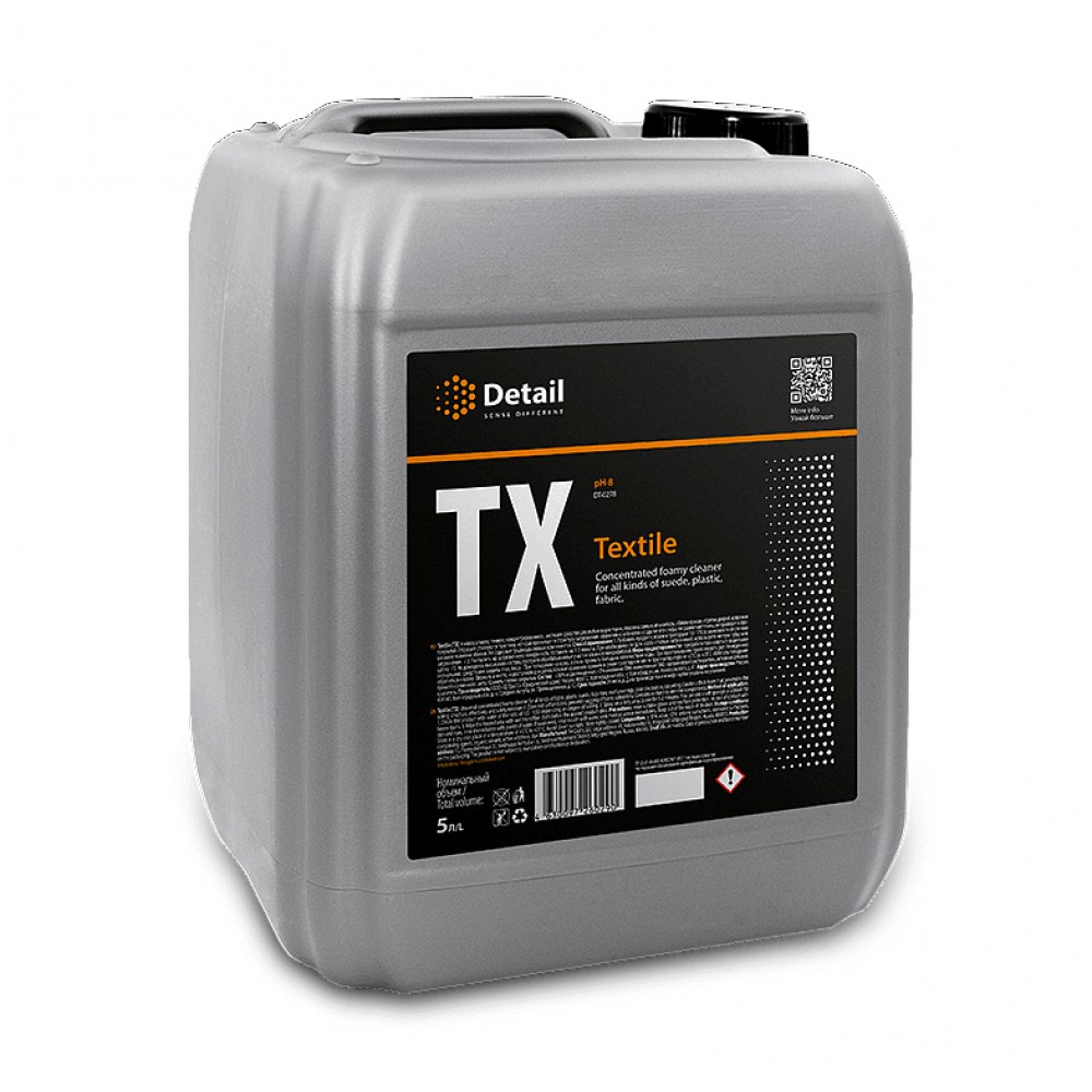 Универсальный очиститель TX "Textile" (5 л)