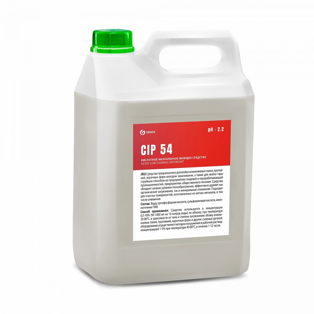 Кислотное низкопенное моющее средство на основе ортофосфорной кислоты CIP 54 (5 л)