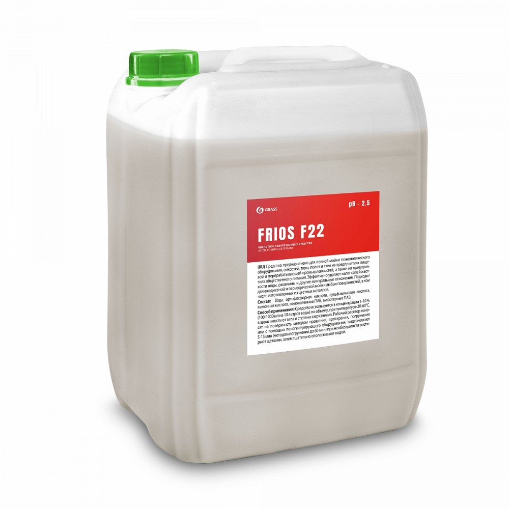 Кислотное пенное моющее средство FRIOS F22 (19 л)