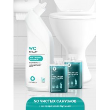Комплект очиститель туалета и ванны DUTYBOX