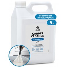 Очиститель ковровых покрытий "Carpet Cleaner" (5,4 кг)