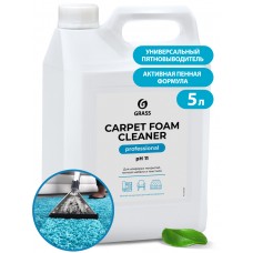 Очиститель ковровых покрытий "Carpet Foam Cleaner" (5,4 кг)