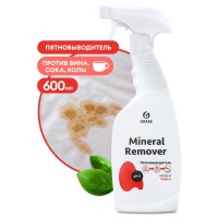 Пятновыводитель кислотный Mineral Remover (600 мл)