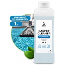 Очиститель ковровых покрытий "Carpet Cleaner" (1 л)