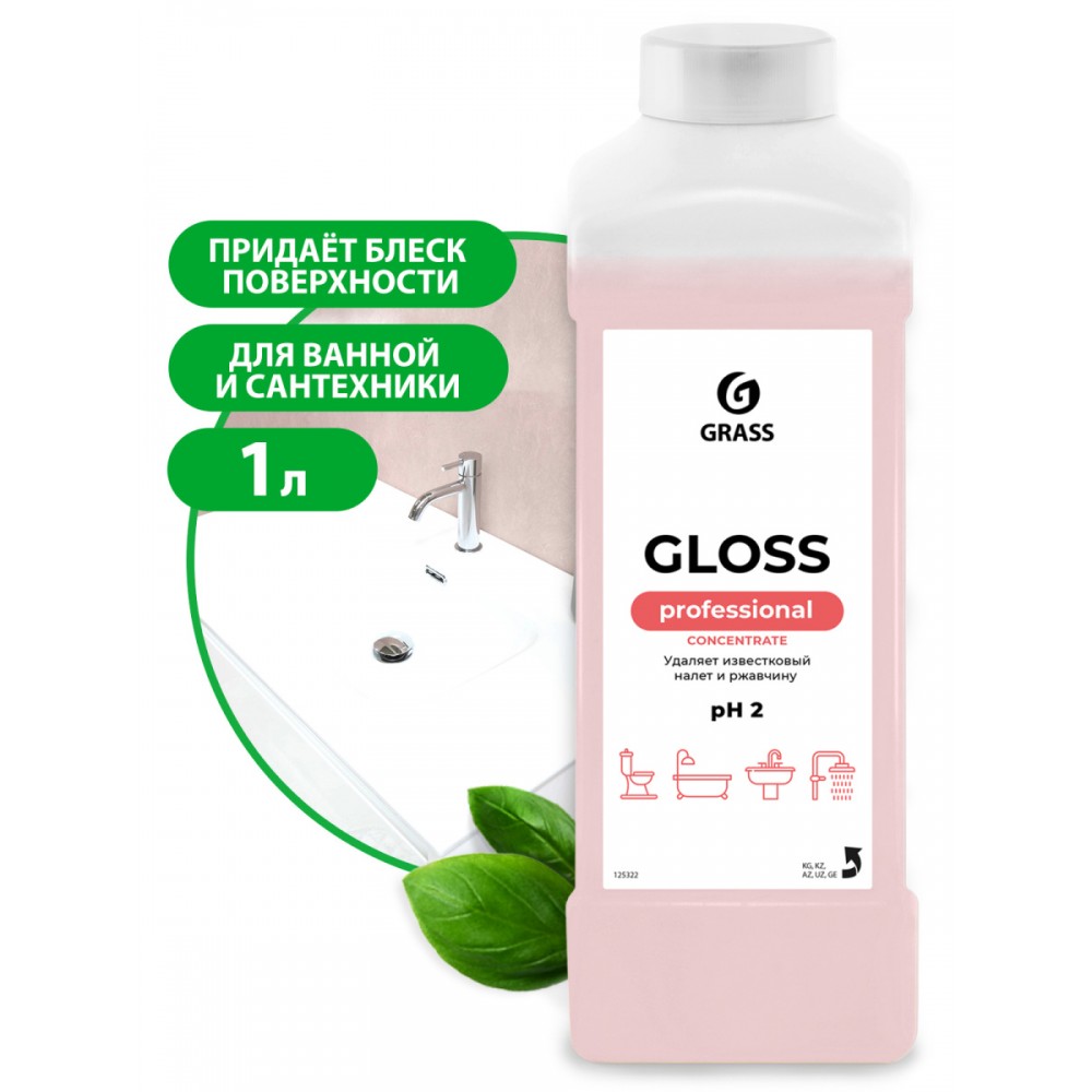 Концентрированное чистящее средство Gloss Concentrate (1 л )