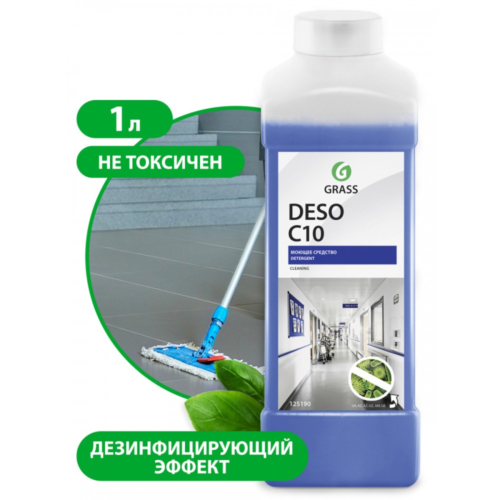 Средство для чистки и дезинфекции "Deso С10" (канистра 1 л)