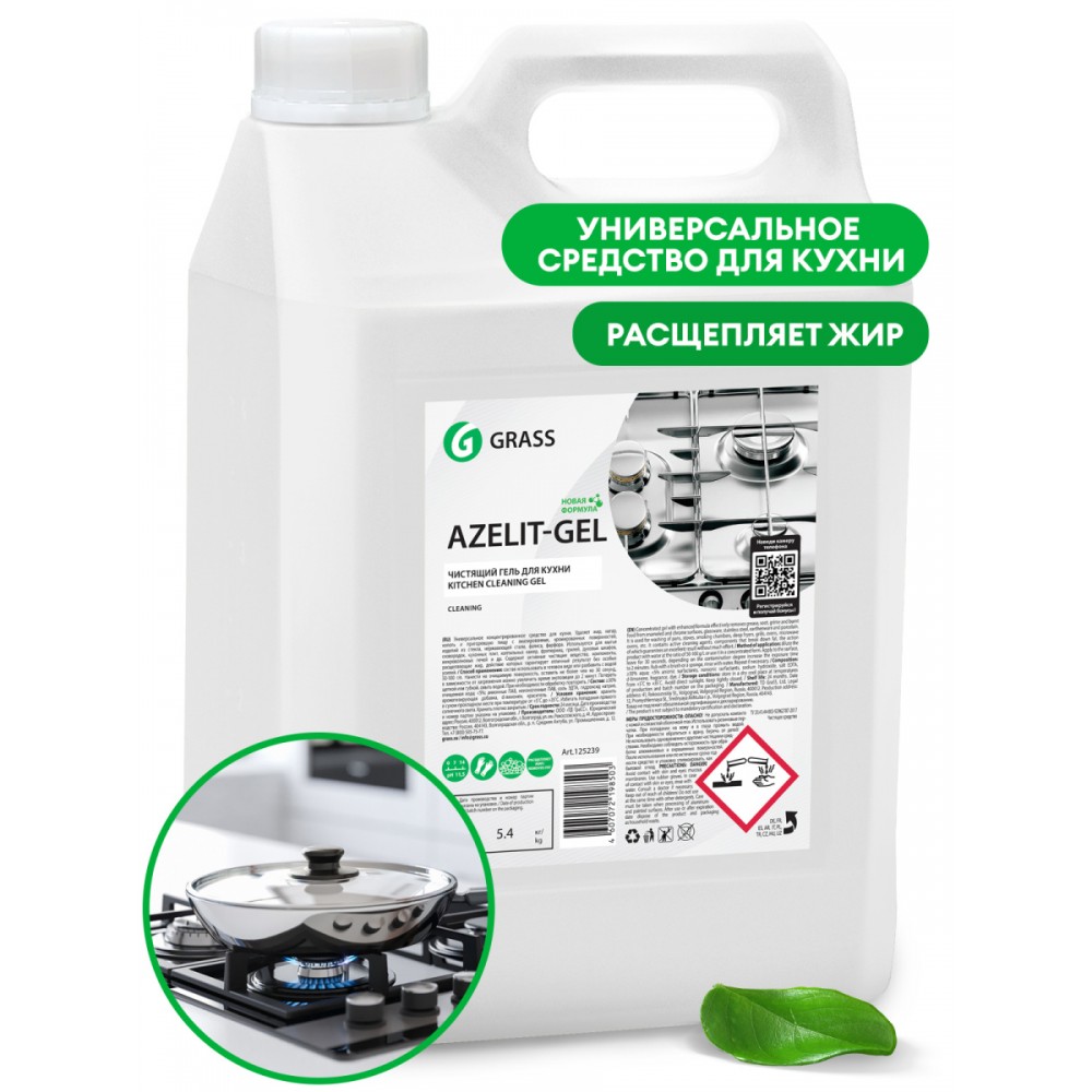 Чистящее средство GRASS "Azelit-gel" (5,4 кг)