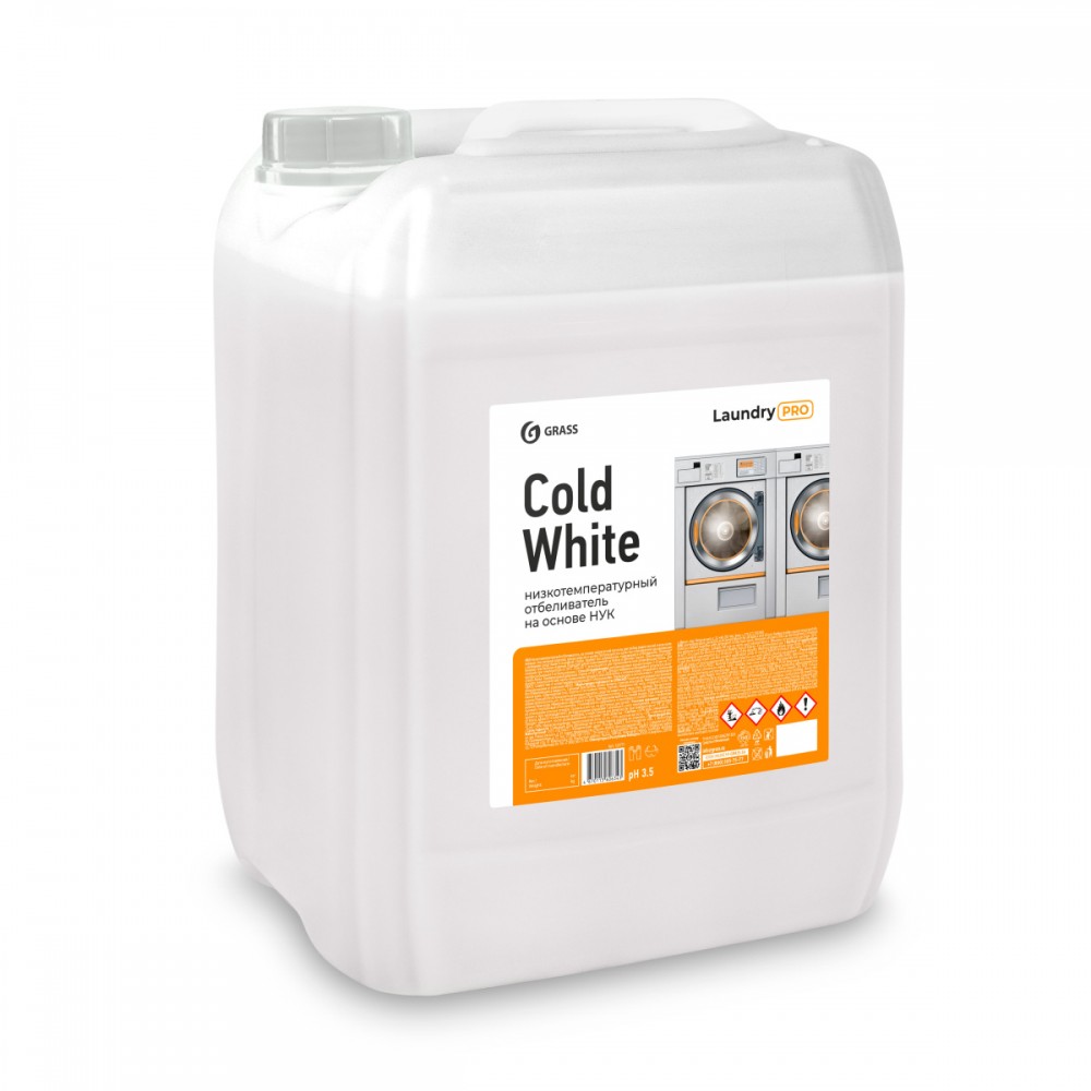 Низкотемпературный отбеливатель на основе НУК Cold White (20 л)