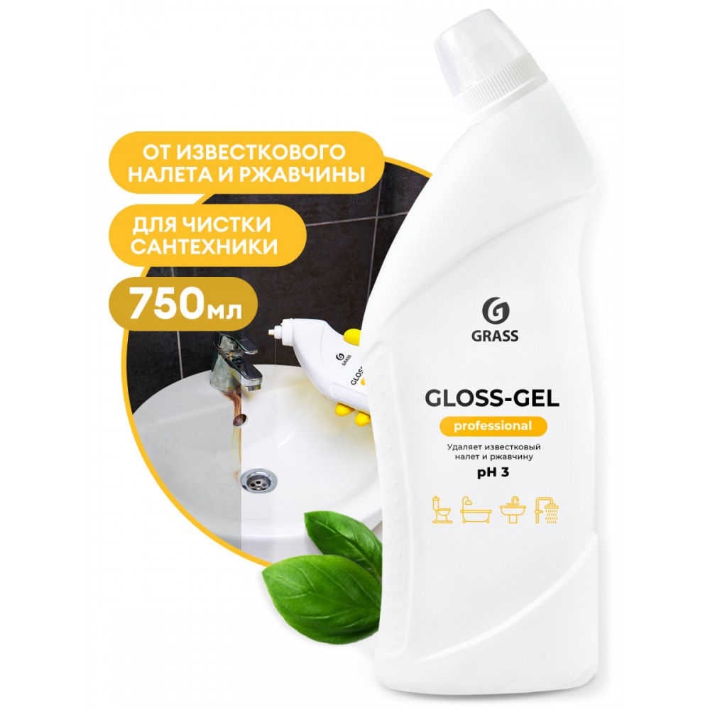 Чистящее средство для сан.узлов "Gloss-Gel" Professional (750 мл)