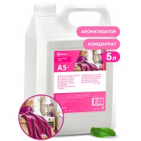 Ароматизатор "Apartament series А5+" концентрат (5 кг)