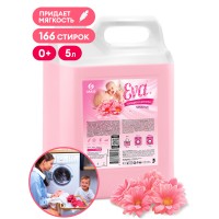 Кондиционер для белья "EVA" sensitive концентрированный (5 кг)