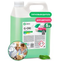 Пятновыводитель G-Oxi для цветных вещей с активным кислородом (5,3 кг)